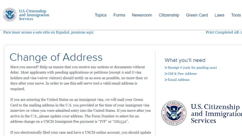 Скриншот страницы изменения адреса на сайте USCIS