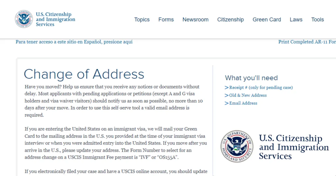A screenshot of the Change of Address page on the USCIS website